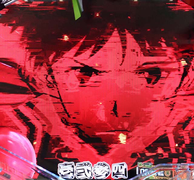 新世紀エヴァンゲリオン決戦プレミアムモデル（甘デジ）パチンコ｜遊