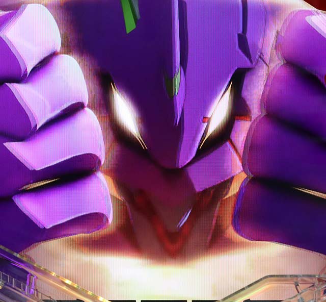 新世紀エヴァンゲリオン決戦プレミアムモデル（甘デジ）パチンコ｜遊