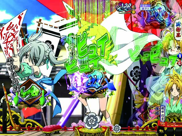 P織田信奈の野望 全国版GC250Aa（パチンコ）スペック・保留・ボーダー