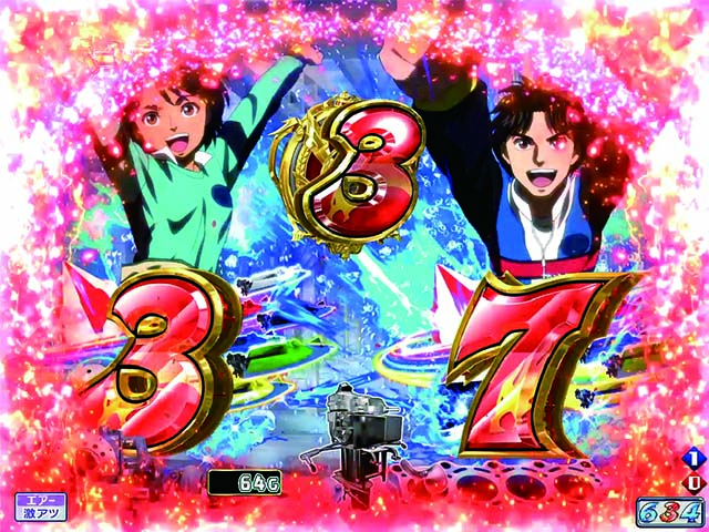 PモンキーターンVGC250A（甘デジ）パチンコ｜遊タイム・スペック・保留