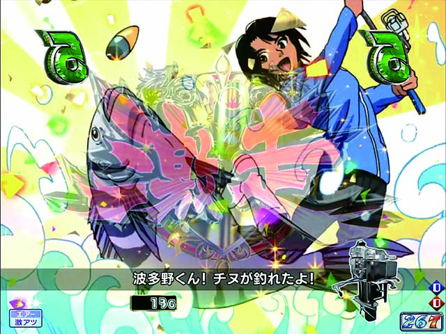 PモンキーターンVGC250A（甘デジ）パチンコ｜遊タイム・スペック・保留