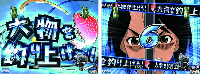 PモンキーターンV（パチンコ）遊タイム・スペック・保留・ボーダー