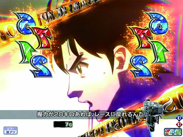 PモンキーターンVGC250A（甘デジ）パチンコ｜遊タイム・スペック・保留