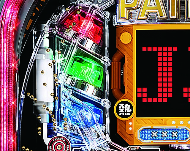 PパトラッシュⅤ RED（パチンコ）スペック・保留・ボーダー・期待値・攻略