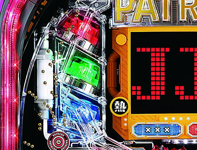 PパトラッシュⅤ RED（パチンコ）スペック・保留・ボーダー・期待値・攻略