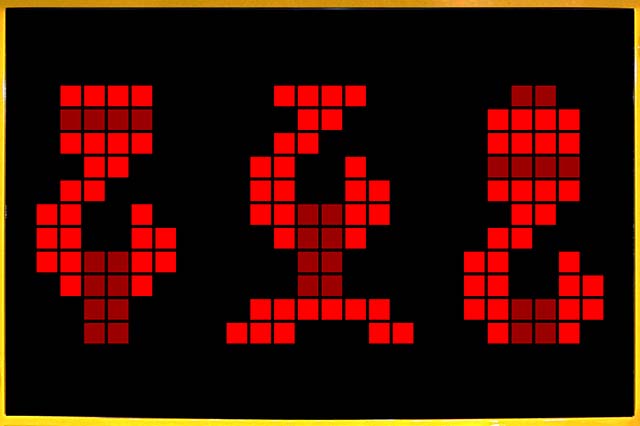 PパトラッシュⅤ RED（パチンコ）スペック・保留・ボーダー・期待値・攻略