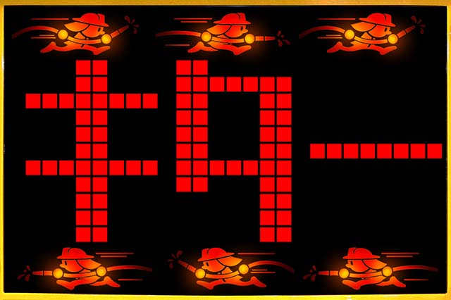 PパトラッシュⅤ GREEN（パチンコ）スペック・保留・ボーダー・期待値