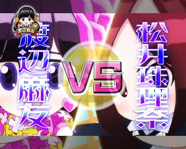 ぱちんこAKB48 桜LIGHTver.（甘デジ）遊タイム・1G連・スペック・保留