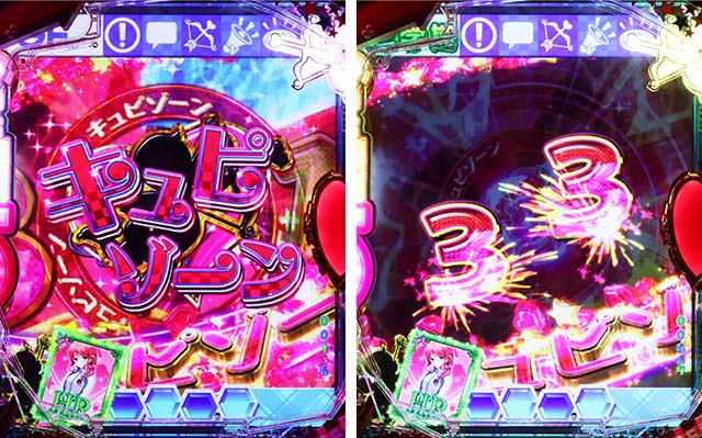 Pガールフレンド（仮）ガルフレGFパチンコ｜遊タイム・スペック・保留