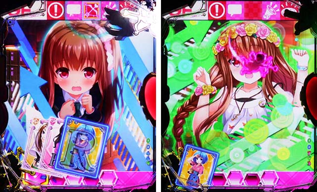 Pガールフレンド（仮）ガルフレGFパチンコ｜遊タイム・スペック・保留