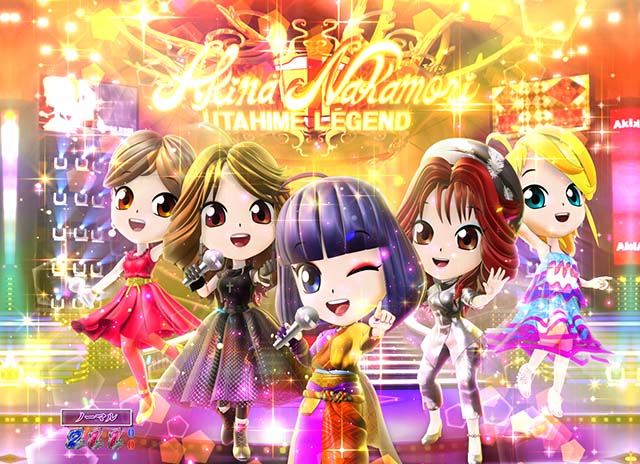 P中森明菜・歌姫伝説THE BEST LEGEND1/99ver（甘デジ）パチンコ