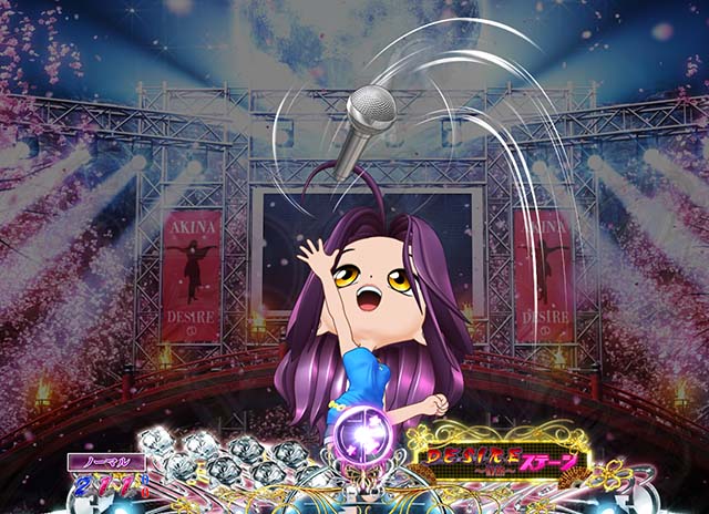 P中森明菜・歌姫伝説THE BEST LEGEND1/99ver（甘デジ）パチンコ