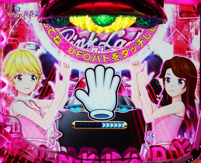 Pピンク・レディー甘デジ（パチンコ）スペック・保留・ボーダー・期待