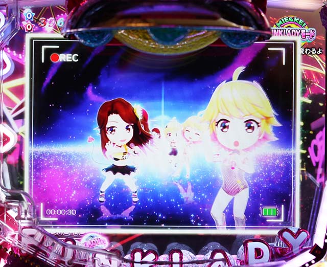 Pピンク・レディー（パチンコ）スペック・保留・ボーダー・期待値・攻略