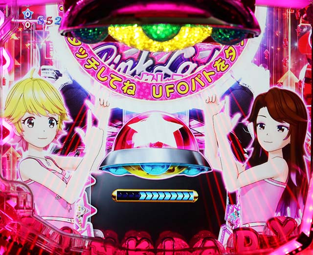 Pピンク・レディー甘デジ（パチンコ）スペック・保留・ボーダー・期待