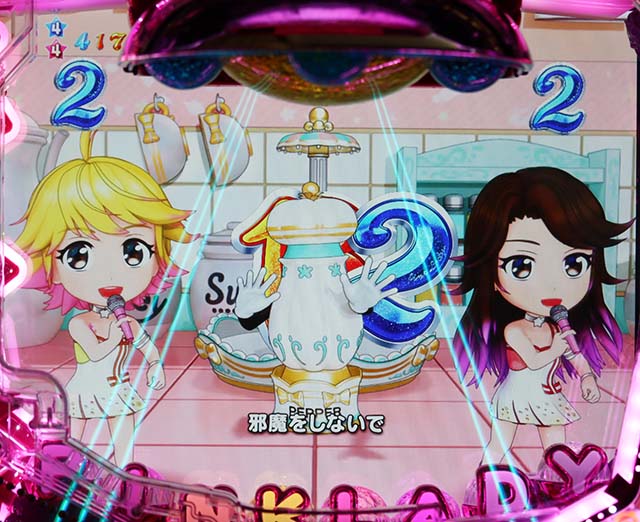 Pピンク・レディー（パチンコ）スペック・保留・ボーダー・期待値・攻略