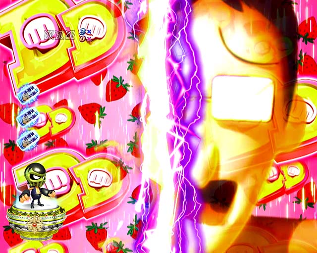 P DD北斗の拳2ついでに愛をとりもどせ!!ケンシロウ319Ver.（パチンコ