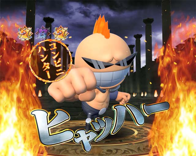 P DD北斗の拳2 ついでに愛をとりもどせ!! ケンシロウ99 トキVer