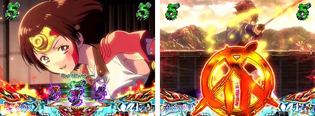 P甲鉄城のカバネリ319覚醒Ver.（パチンコ）遊タイム・スペック・保留