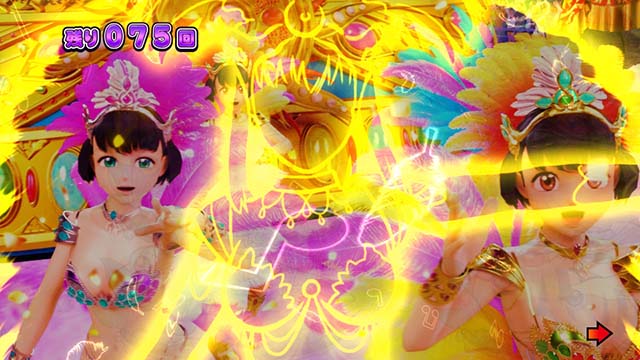 Pギンギラパラダイス 夢幻カーニバル 319ver.（ギンパラ）（パチンコ