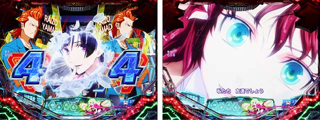 Pフィーバー革命機ヴァルヴレイヴ2LightVer.（甘デジ）パチンコ｜遊