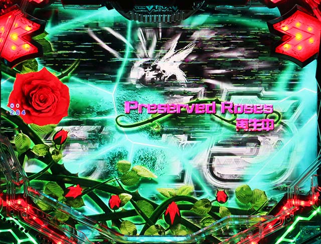 Pフィーバー革命機ヴァルヴレイヴ2カミツキVer.（パチンコ）遊タイム