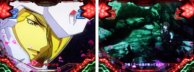 Pフィーバー革命機ヴァルヴレイヴ2LightVer.（甘デジ）パチンコ｜遊