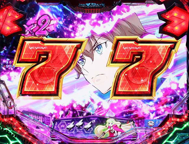 カミツキVER VVV 専用 Pフィーバー革命機ヴァルヴレイヴ2カミツキver.｜カミツキRUSH・継続率