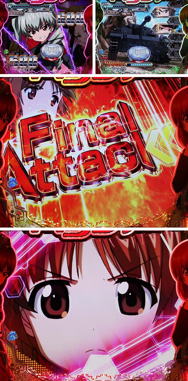 Pガールズ&パンツァー劇場版（ガルパン2）パチンコ｜遊タイム