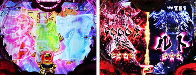 P牙狼月虹ノ旅人（パチンコ）遊タイム・スペック・保留・ボーダー