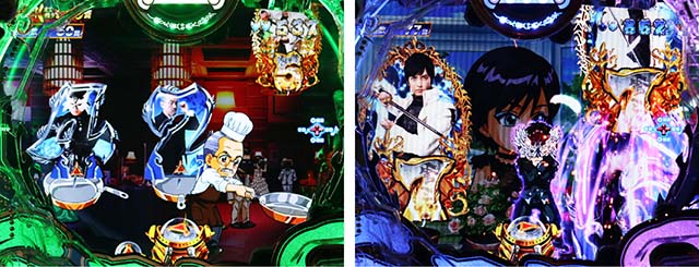 P牙狼月虹ノ旅人（パチンコ）遊タイム・スペック・保留・ボーダー