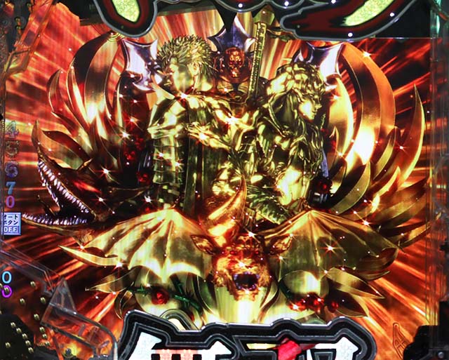 Pベルセルク無双冥府魔道ver.（パチンコ）スペック・保留・ボーダー