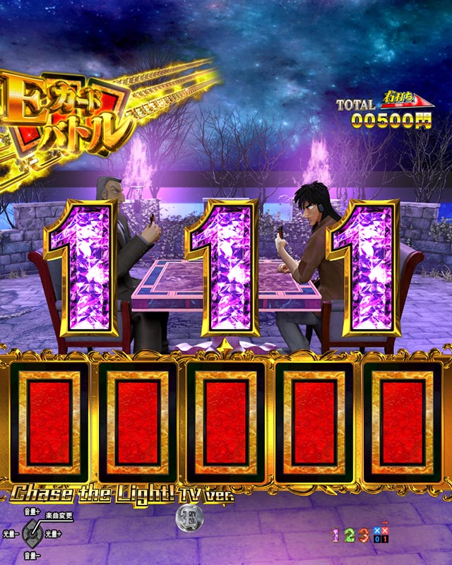 P弾球黙示録カイジ5 電撃チャージVer.A（パチンコ）スペック・保留