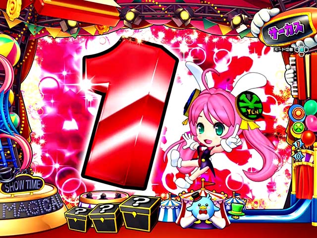 PA SUPER電役ナナシーSPECIAL66 Ver2.0（パチンコ）スペック・保留