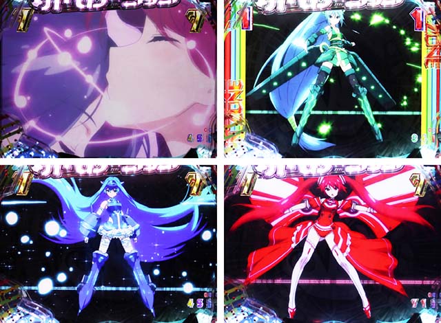 PAビビッドレッドオペレーションSweetもも99ver.（ビビオペ甘デジ