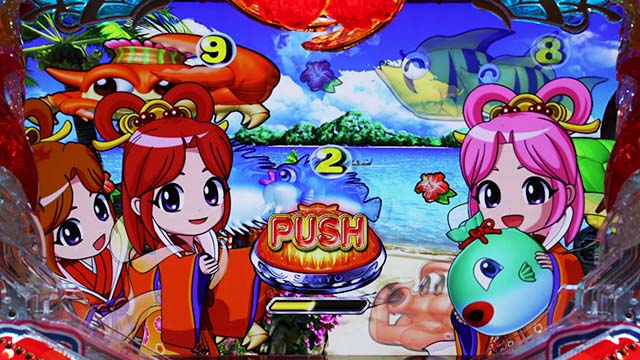 PAスーパー海物語IN沖縄5withアイマリン（甘デジ）パチンコ｜スペック