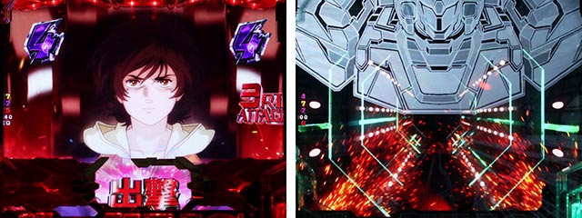 Pフィーバー機動戦士ガンダムユニコーンLIGHTver.（甘デジ）パチンコ