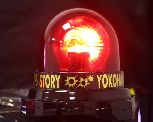 Pあぶない刑事（パチンコ）遊タイム・スペック・保留・ボーダー・期待