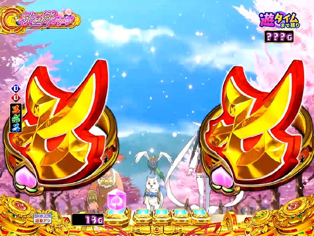 Pモモキュンソード閃撃GCA（甘デジ）パチンコ｜遊タイム・スペック