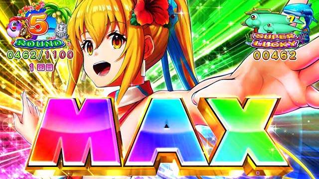 PAスーパー海物語IN沖縄5withアイマリン（甘デジ）パチンコ｜スペック