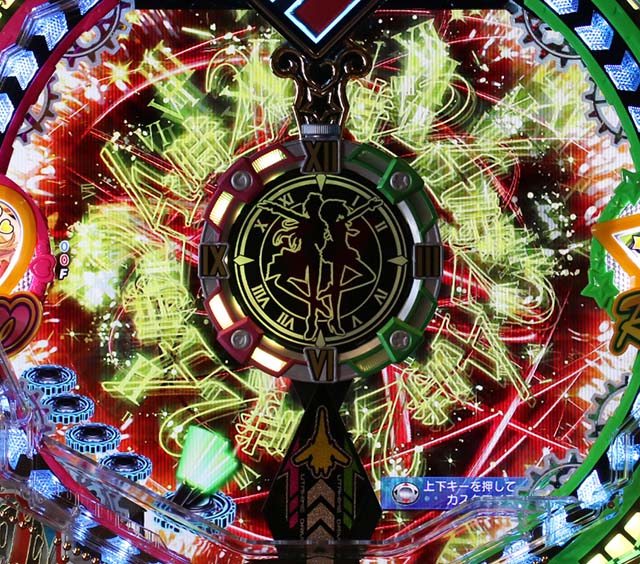 PAフィーバーマクロスフロンティア4 88ver.（甘デジ）パチンコ｜遊