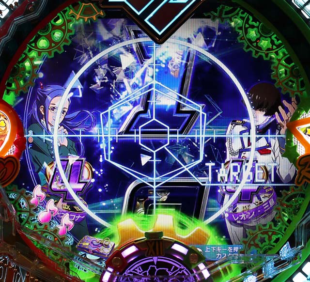 PAフィーバーマクロスフロンティア4 88ver.（甘デジ）パチンコ｜遊