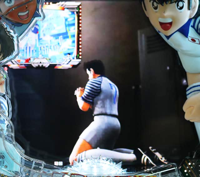 Pキャプテン翼2020（パチンコ）スペック・保留・ボーダー・期待値・攻略