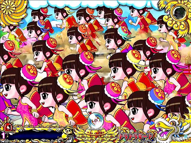 ワンちゃん パチンコ 豊丸 Pドラドラ天国DX1V セルのみ セル板 P