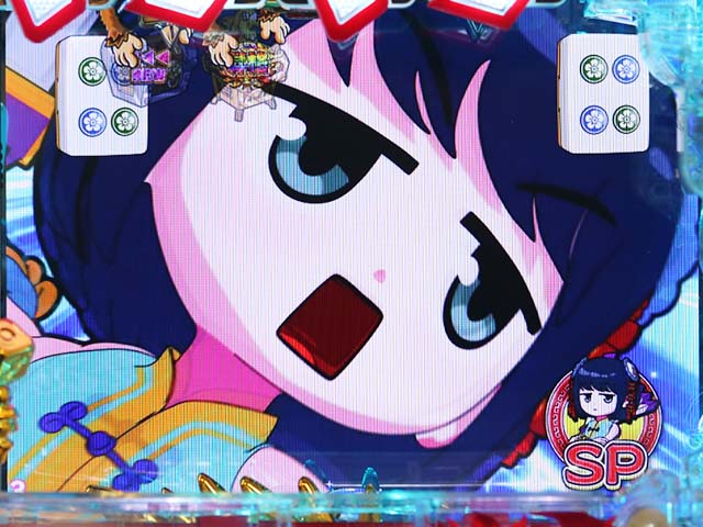 ワンちゃん パチンコ 豊丸 Pドラドラ天国DX1V セルのみ ダイナム