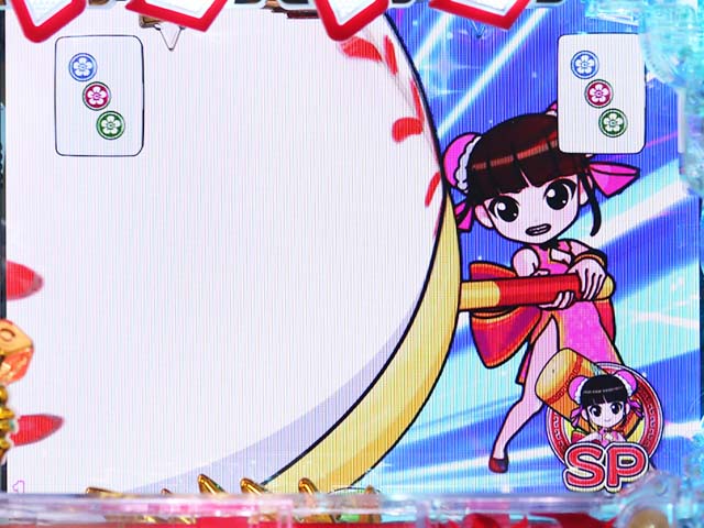 P絶超電役ドラドラ天国2400（パチンコ）スペック・保留・ボーダー