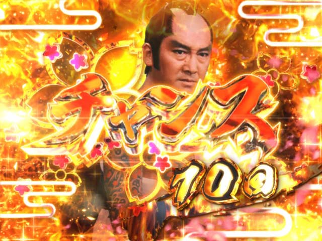 PA遠山の金さん2 遠山桜と華の密偵JWD（パチンコ）スペック・保留