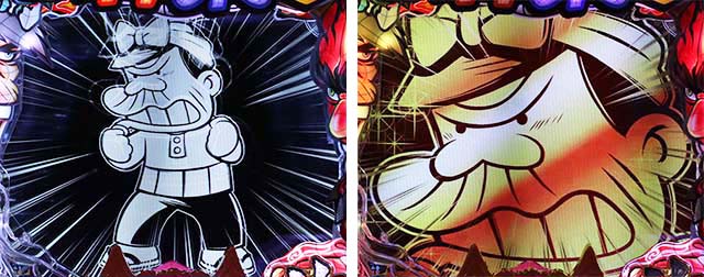 P神・天才バカボン〜甘神SPEC〜（パチンコ）スペック・保留・ボーダー