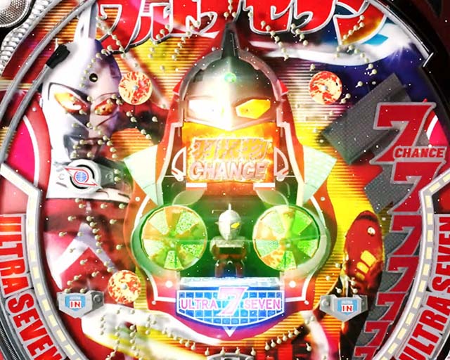 ぱちんこウルトラ6兄弟LightVersion（甘デジ）パチンコ｜遊タイム