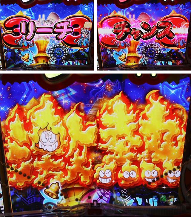 Pうまい棒4500〜10500（パチンコ）スペック・保留・ボーダー・期待値・攻略